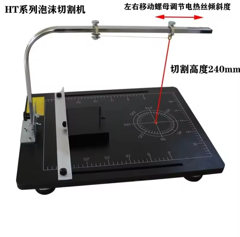 Cutting Board Foam - Schaumstoff-Schneidemaschine, Perlbaumwolle, Schwamm, elektrische Drahtschneidemaschine, Extrusionsplatten-Formmodell,