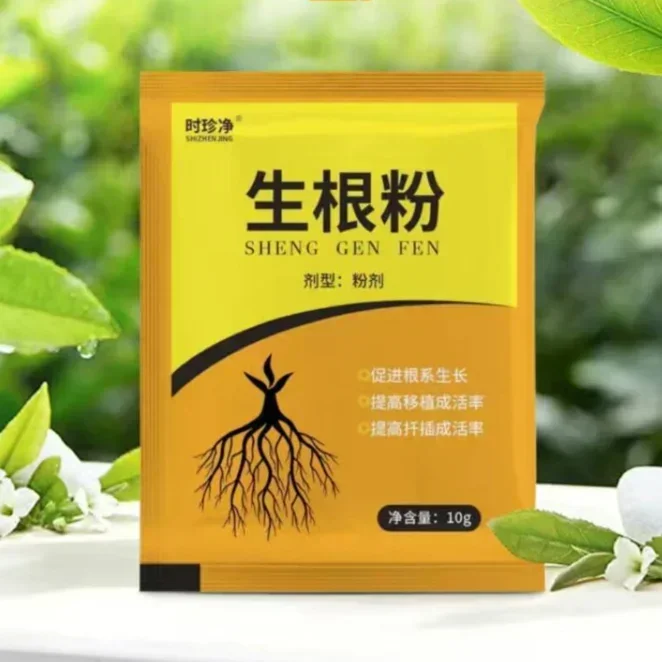 Rooting Hormone Powder - 5 stücke schnelles Wurzel pulver naa